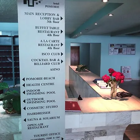 Pomorie Sun サニービーチ